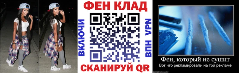 Amphetamine VHQ  Карачев 