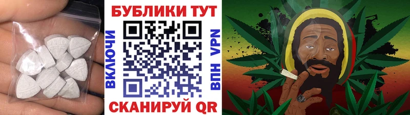 Экстази mix  купить  сайты  shop состав  Карачев  ОМГ ОМГ ТОР 