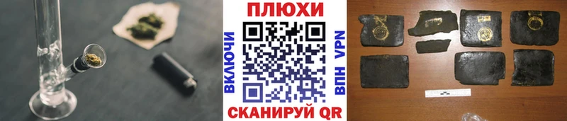 ГАШИШ AMNESIA HAZE продажа наркотиков Карачев