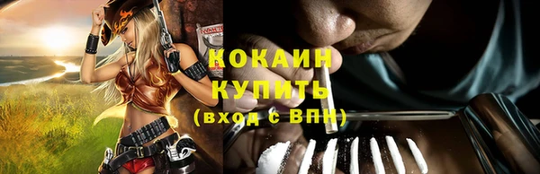 эйфоретик Магадан