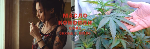 MDMA Магас