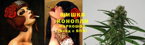 MDMA Магас