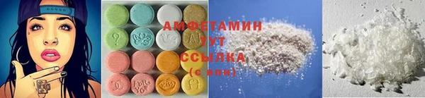 синтетический гашиш Майский
