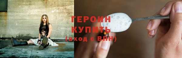 MDMA Магас