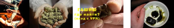 эйфоретик Магадан