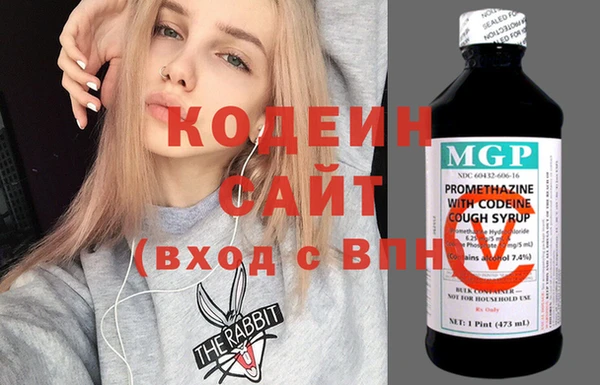 эйфоретик Магадан