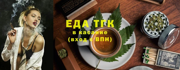 MDMA Магас