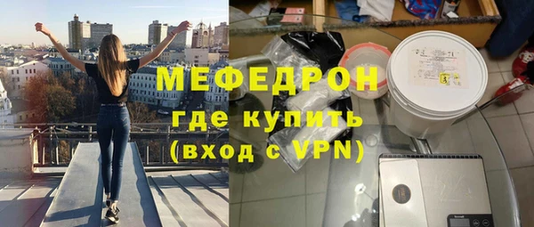 синтетический гашиш Майский