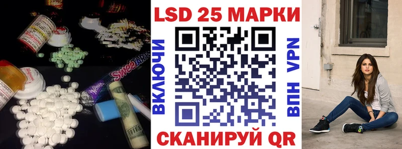 продажа наркотиков  Карачев  LSD-25 экстази кислота 